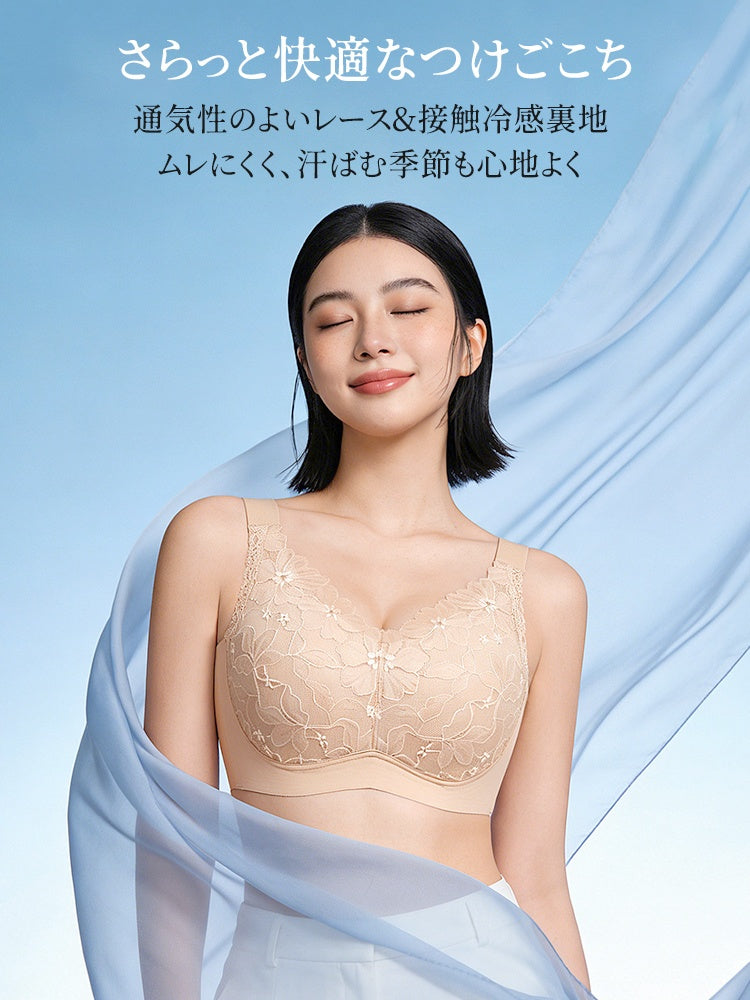 胸 を 小さく 見せる ブラ さらっと快適なつけごこち veimia