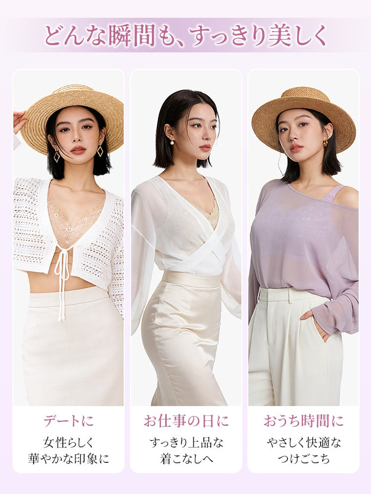 大きい サイズ ブラ どんな瞬間もすっきり美しく veimia