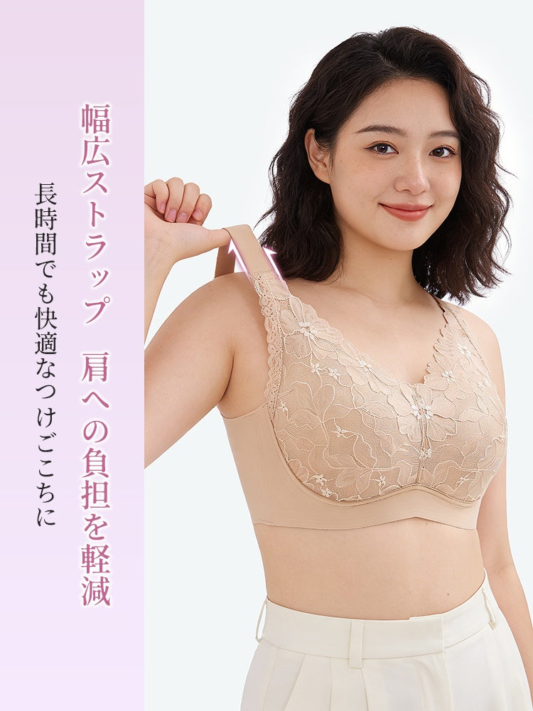 胸 を 小さく 見せる ブラ 幅広ストラップで肩にやさしい VEIMIA