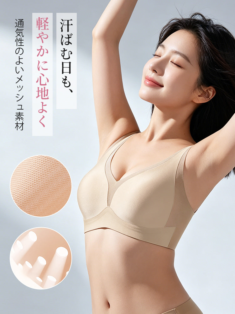 大きい サイズ ブラ 通気メッシュで汗の日も快適 VEIMIA