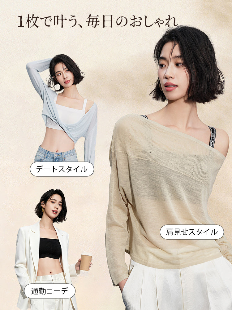 胸 を 小さく 見せる ブラ 毎日の装いに合わせやすい veimia