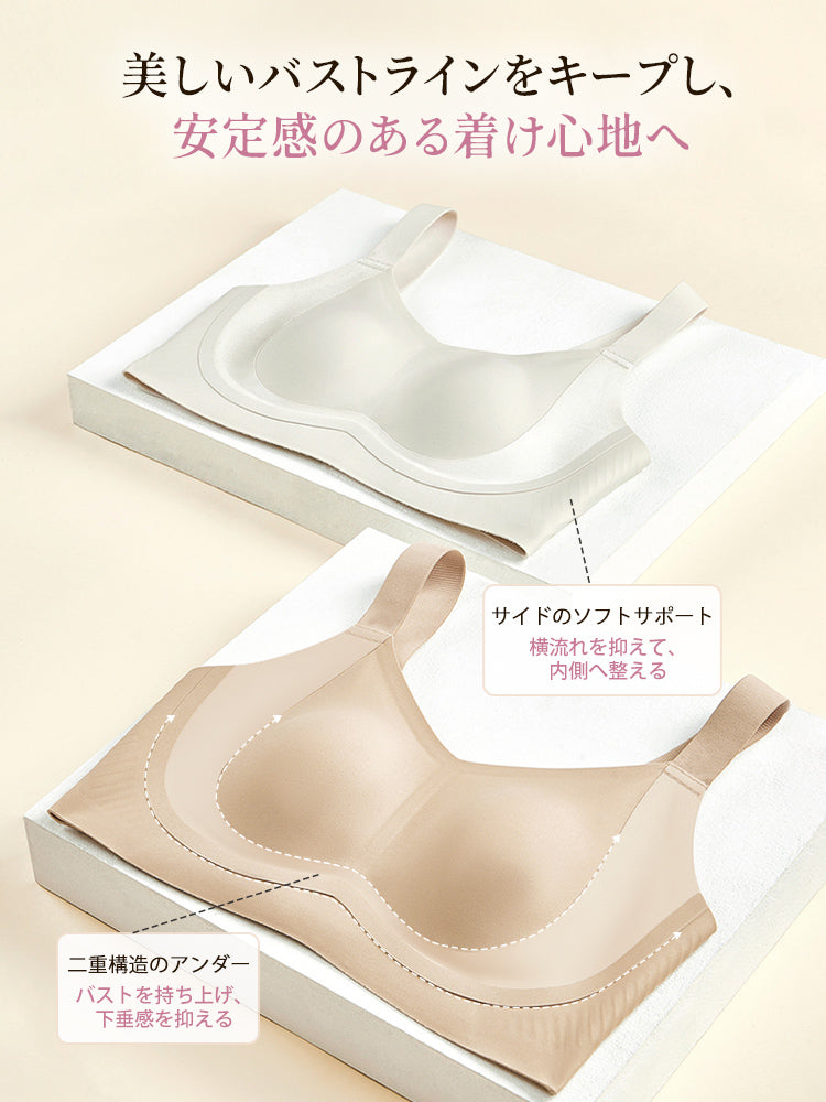 胸 を 小さく 見せる ブラ 二重アンダーとサイドサポートで安定感 VEIMIA