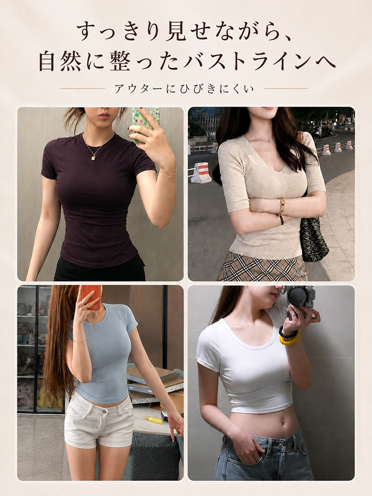 シームレス ブラ 通勤や旅行など毎日の装いに自然になじむ veimia