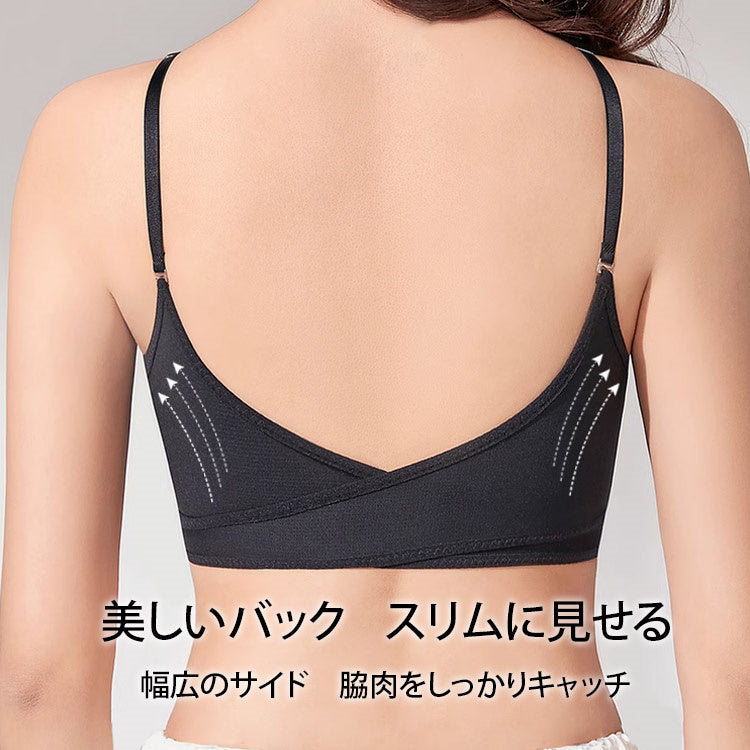 和装下着 背中スリム VEIMIA
