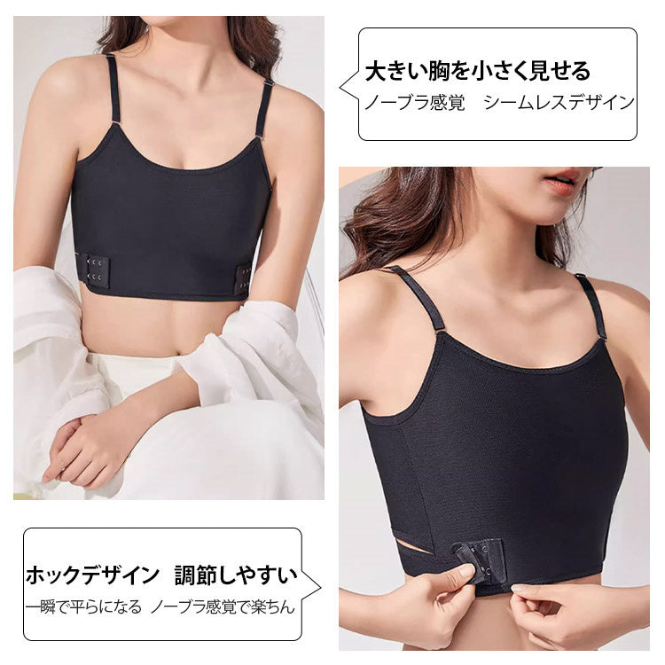 和装下着 ボリュームダウン VEIMIA