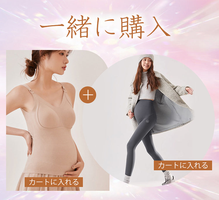 レディース パンツ 一緒に購入 VEIMIA