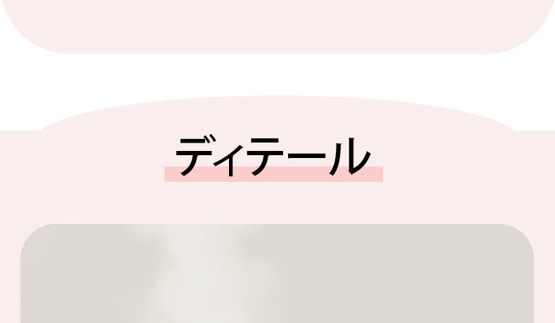 ショーツ ディテール VEIMIA
