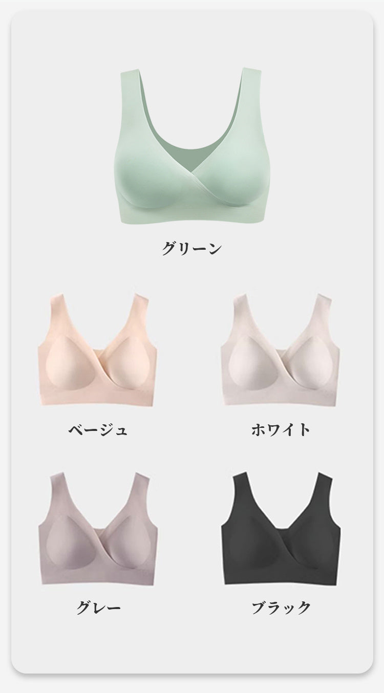 ヴェーミアマタニティブラ カラバリ豊富