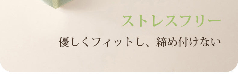 おすすめ ショーツ レディース 優しくフィット ヴェーミア