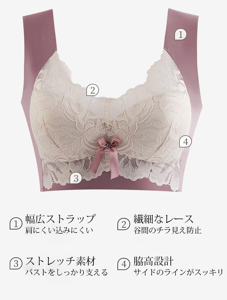 小さく見せるブラ デザインポイント