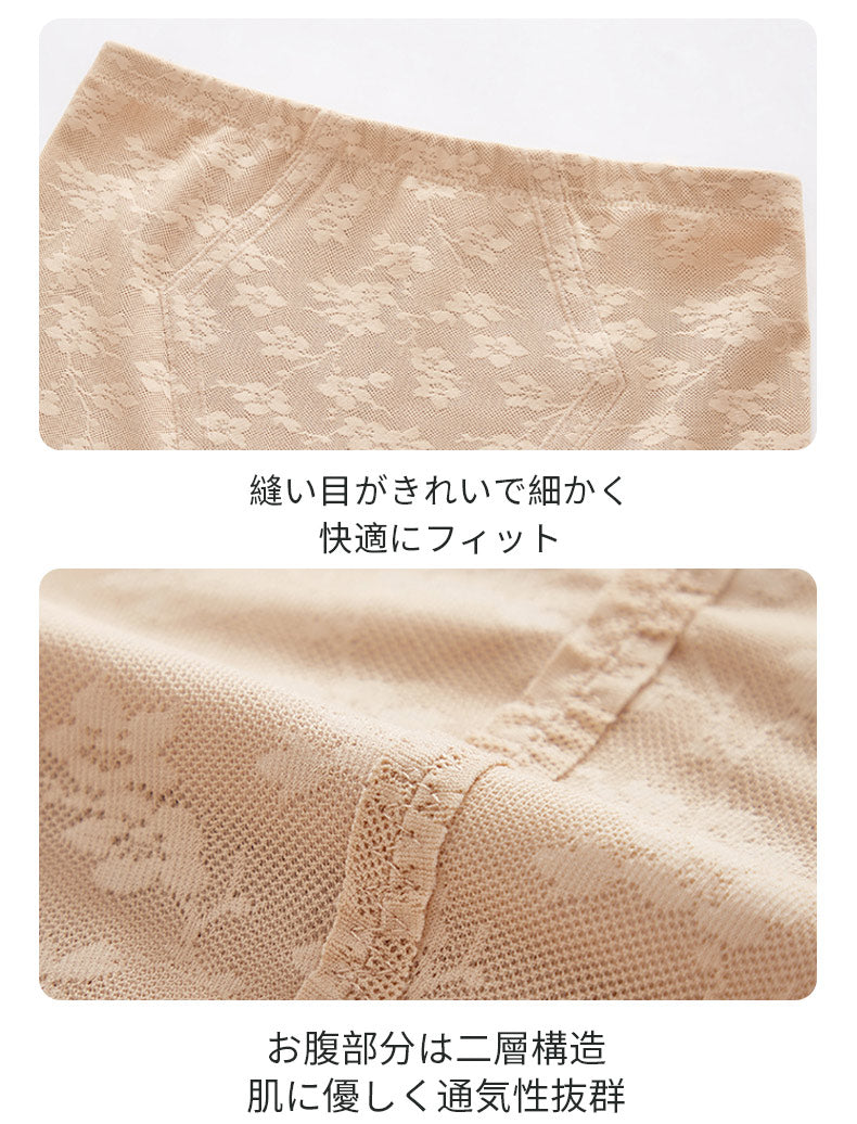 補正 ガードル 伸縮性のあるウエストバンド VEIMIA