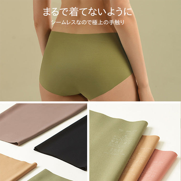 シームレスショーツ ストレスフリー
