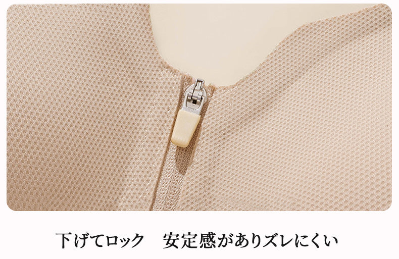 胸を小さく見せるブラ ズレにくい VEIMIA