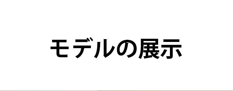 スポーツ ブラ 揺れ ない モデルの展示 VEIMIA