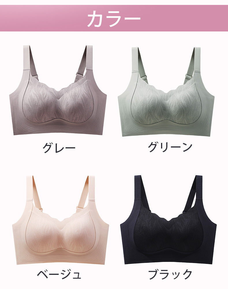 垂れ防止ブラ カラーバリエーション VEIMIA