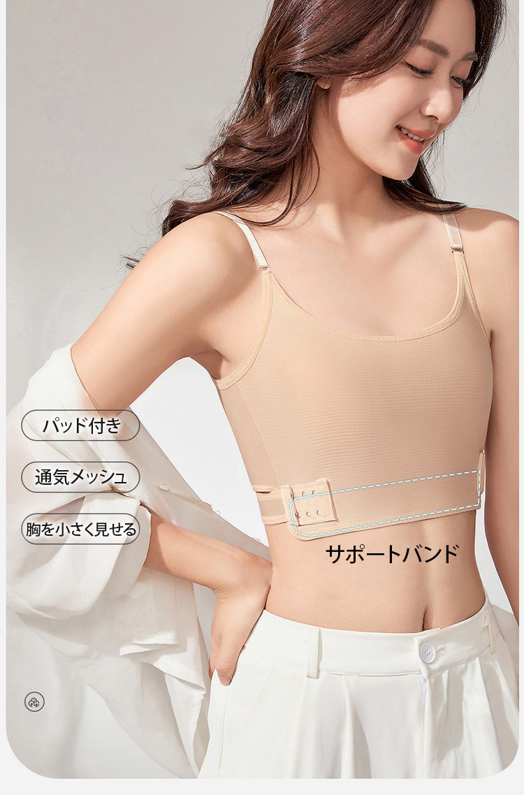 和装ブラジャー 優しくサポート VEIMIA