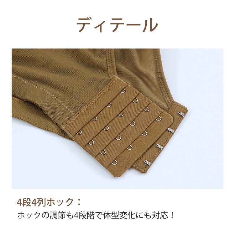 レディース下着セット 安定したホックVEIMIA