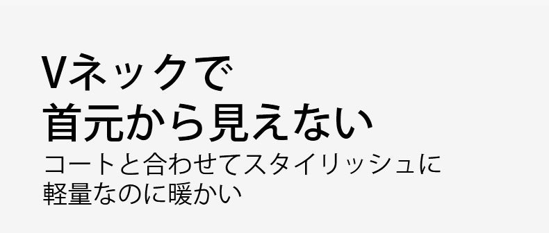 授乳 キャミ 見た目 VEIMIA