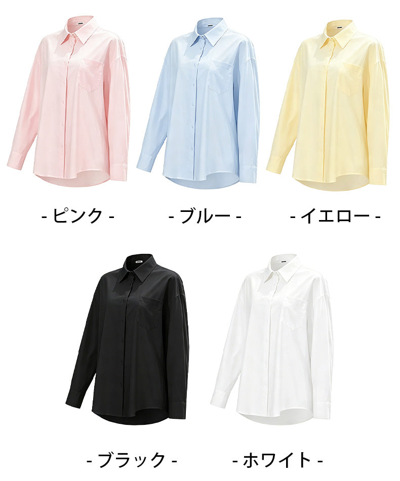 UVカットシャツ カラー豊富 VEIMIA