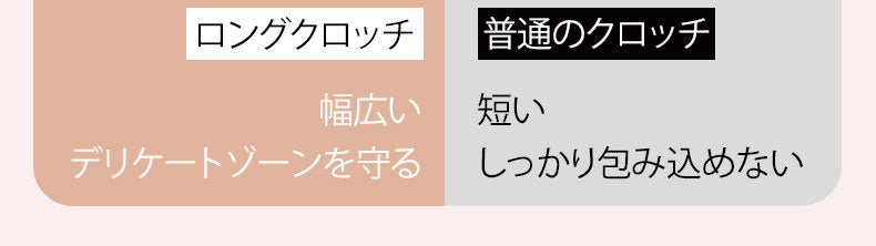 レディース ショーツ 対照 VEIMIA