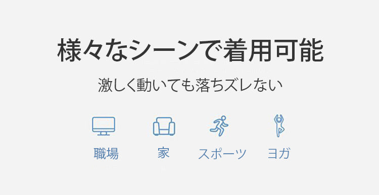 和装ブラジャー 大活躍 VEIMIA