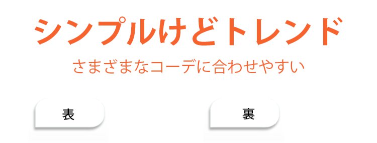 veimiaボディスーツ 合わせやすい