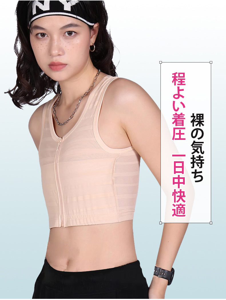 和装ブラジャー 裸の気持ち ヴェーミア