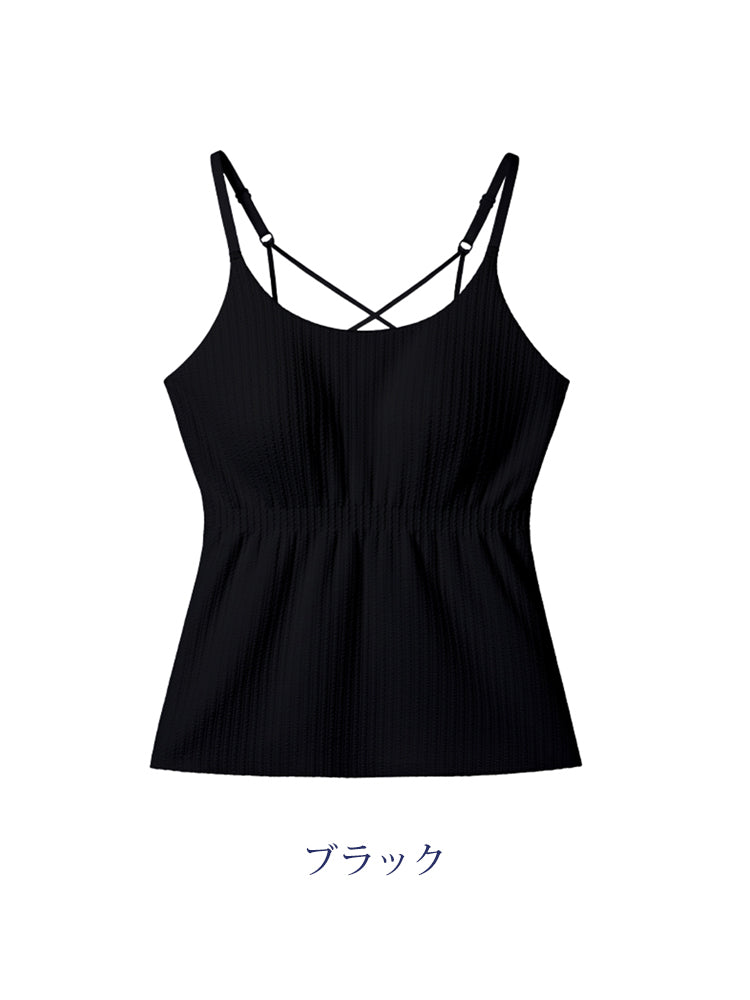 カップ 付き キャミソール ブラック VEIMIA