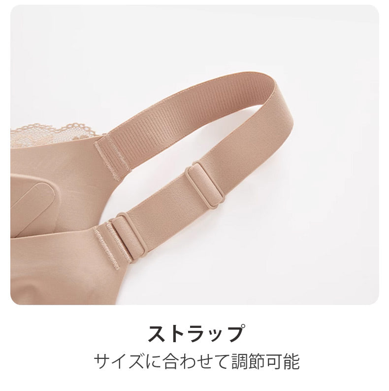 着痩せ ブラ ストラップ調節可能 ヴェーミア