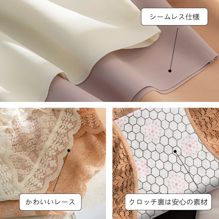 補正ショーツ ディテール