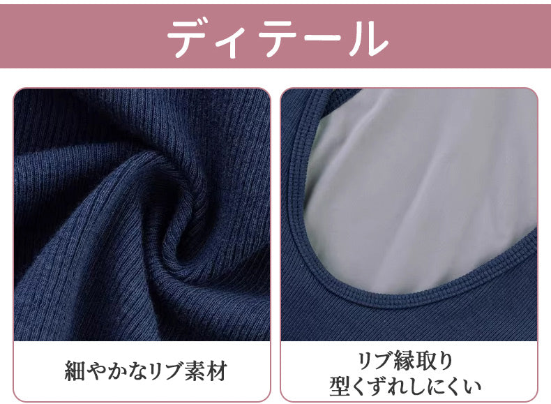 タンク トップ レディース ディテール VEIMIA