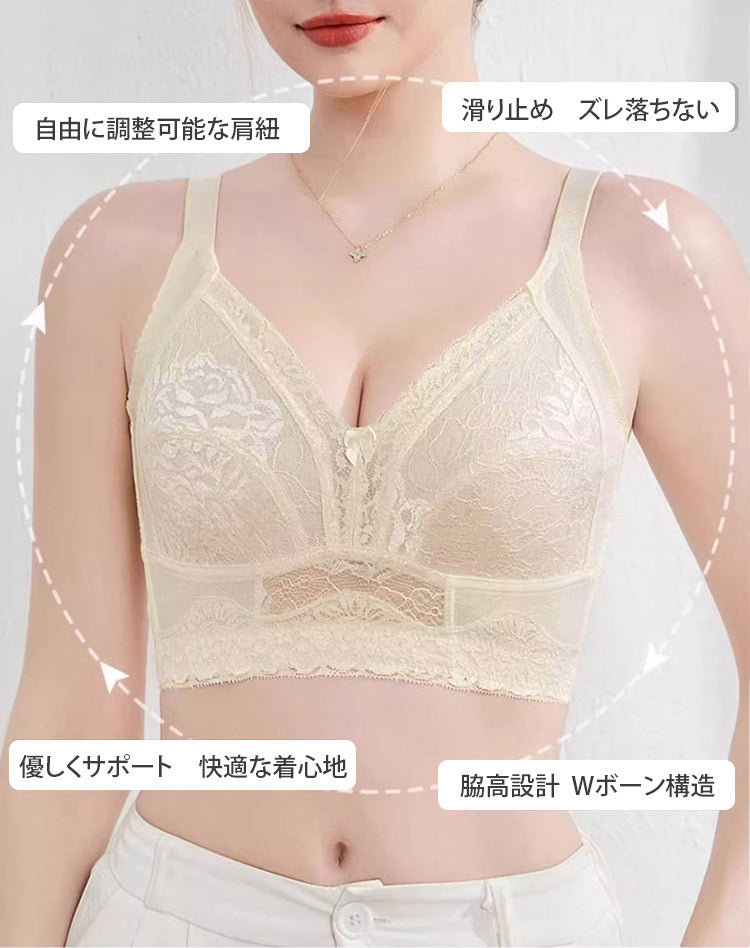 胸を小さくするブラ デザインポイント VEIMIA