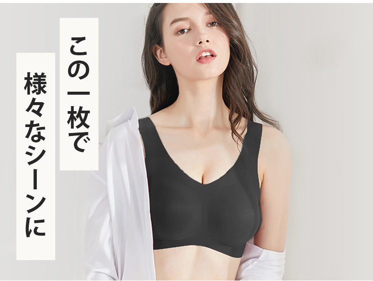 ノンワイヤーブラ 様々なシーンに ヴェーミア