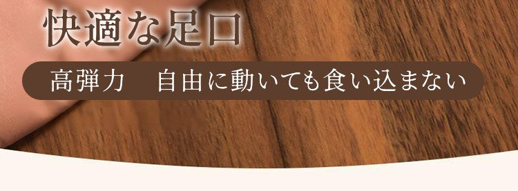 女性 ショーツ 快適な足口 VEIMIA