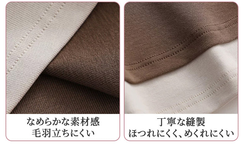 キャミソール 肌に優しい ヴェーミア