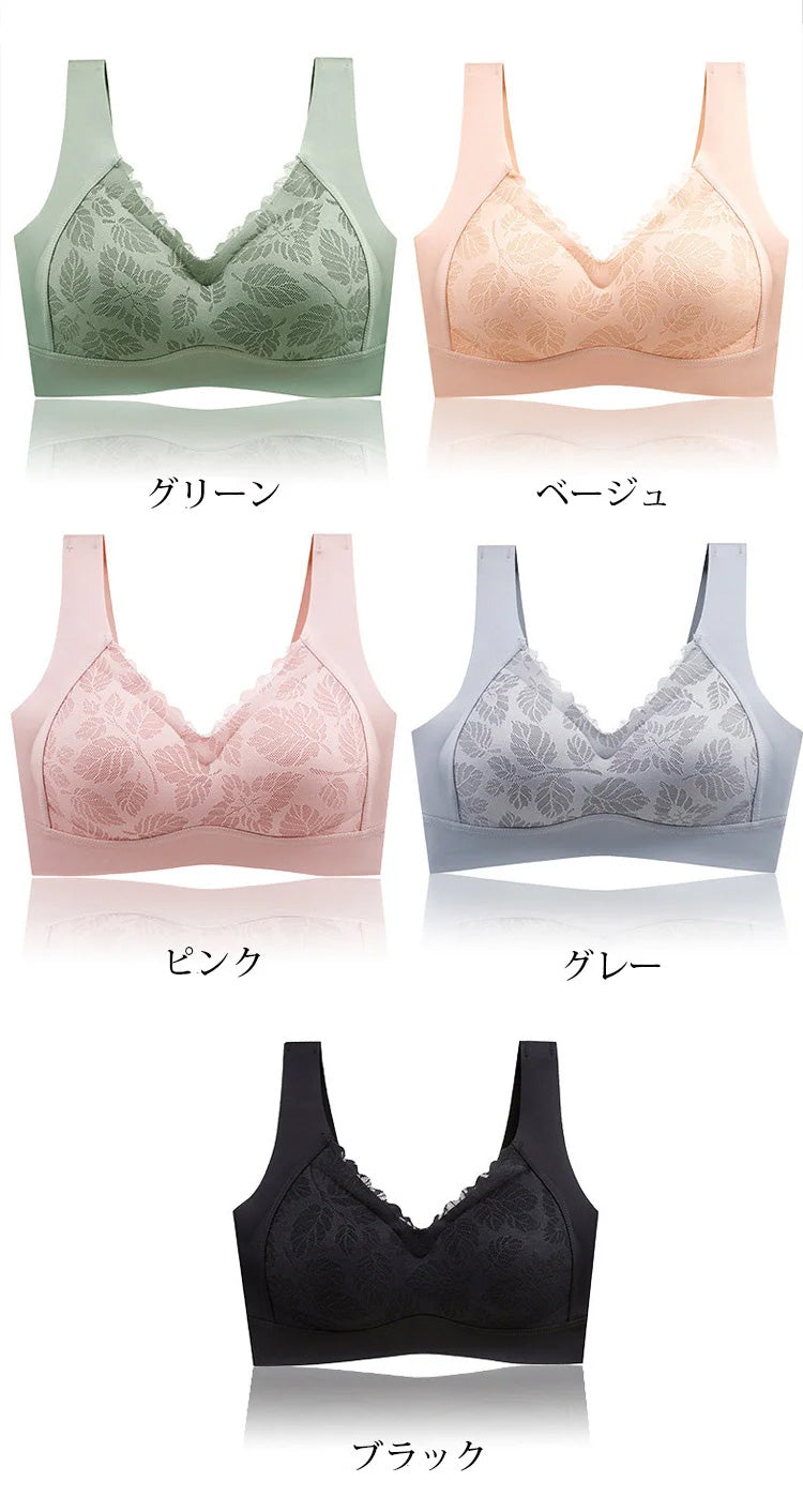 ラテックスブラ カラバリ豊富