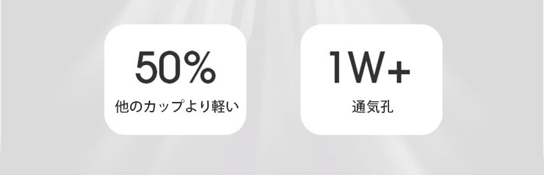 前開きブラ 締め付け感ゼロの快適さ VEIMIA