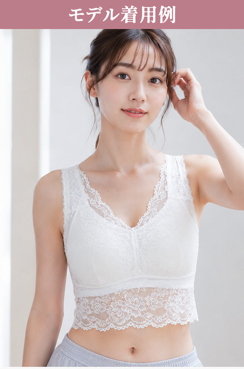 胸 を 小さく 見せる ブラ 自然なバストラインを演出 VEIMIA