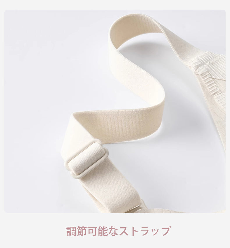 大きい サイズ ブラ 調節可能なストラップ ヴェーミア