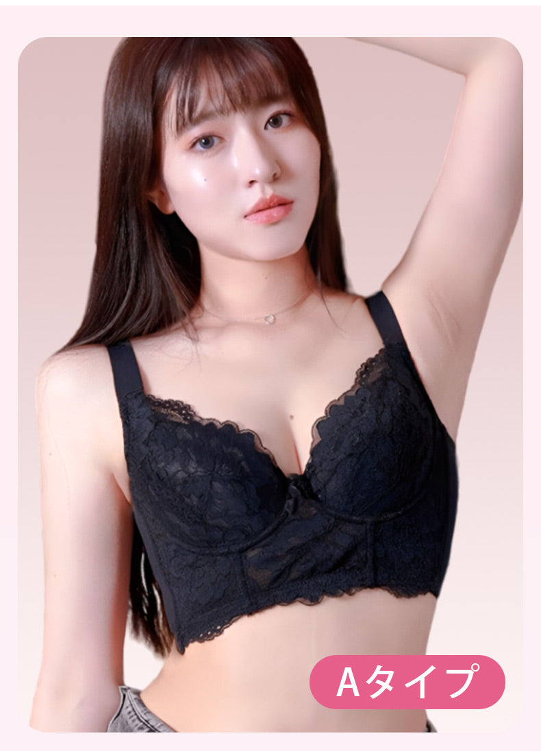 胸を小さく見せる Aタイプ VEIMIA