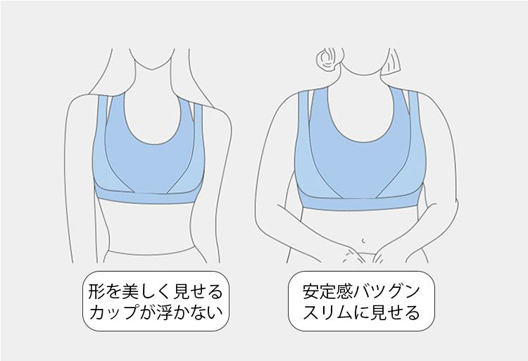 スポーツ ブラ 揺れ ない おすすめ 安定感抜群 ヴェーミア
