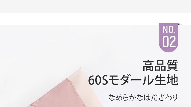 ショーツ 高品質 ヴェーミア