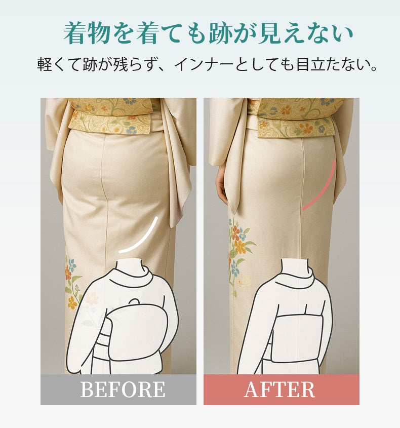 補正ガードル 着物を着ても跡が見えない VEIMIA
