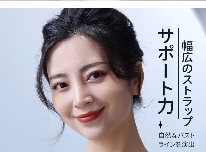 おすすめナイトブラ サポート力 ヴェーミア