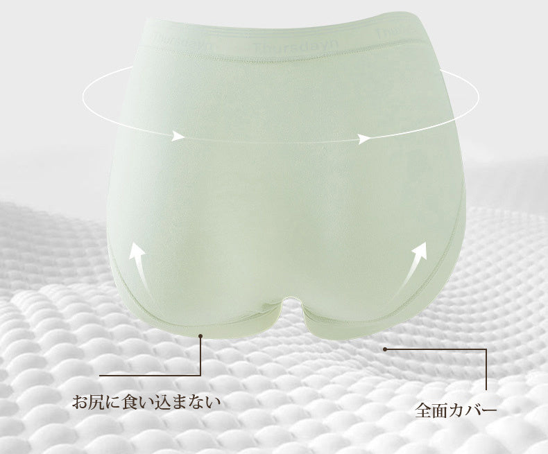 食い込ま ない ショーツ ぴったりフィット ヴェーミア