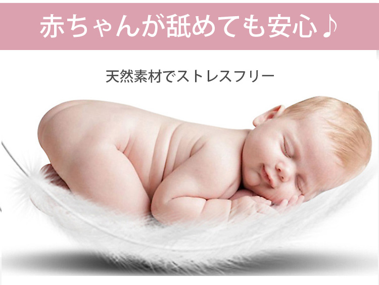 veimia美胸・授乳ブラ ストレスフリー