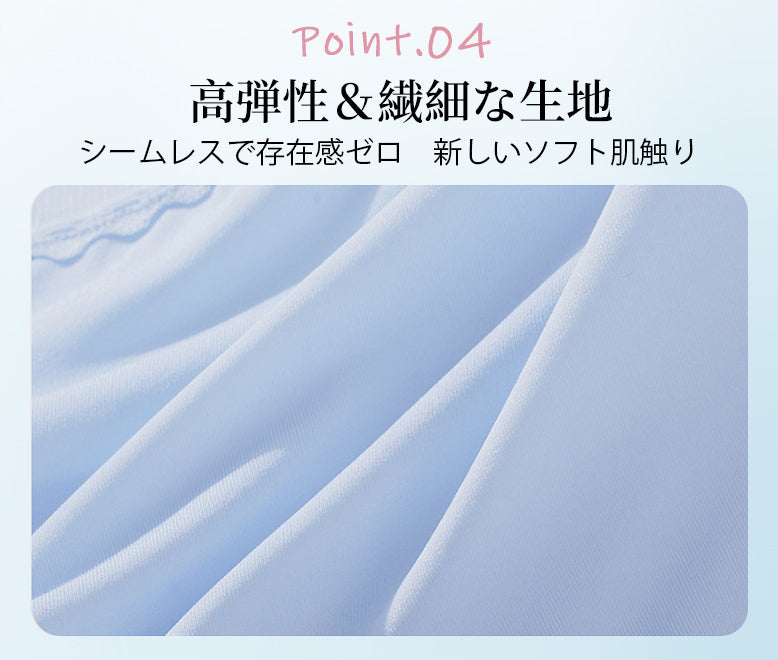 レースショーツ 高弾性&繊細な生地 VEIMIA
