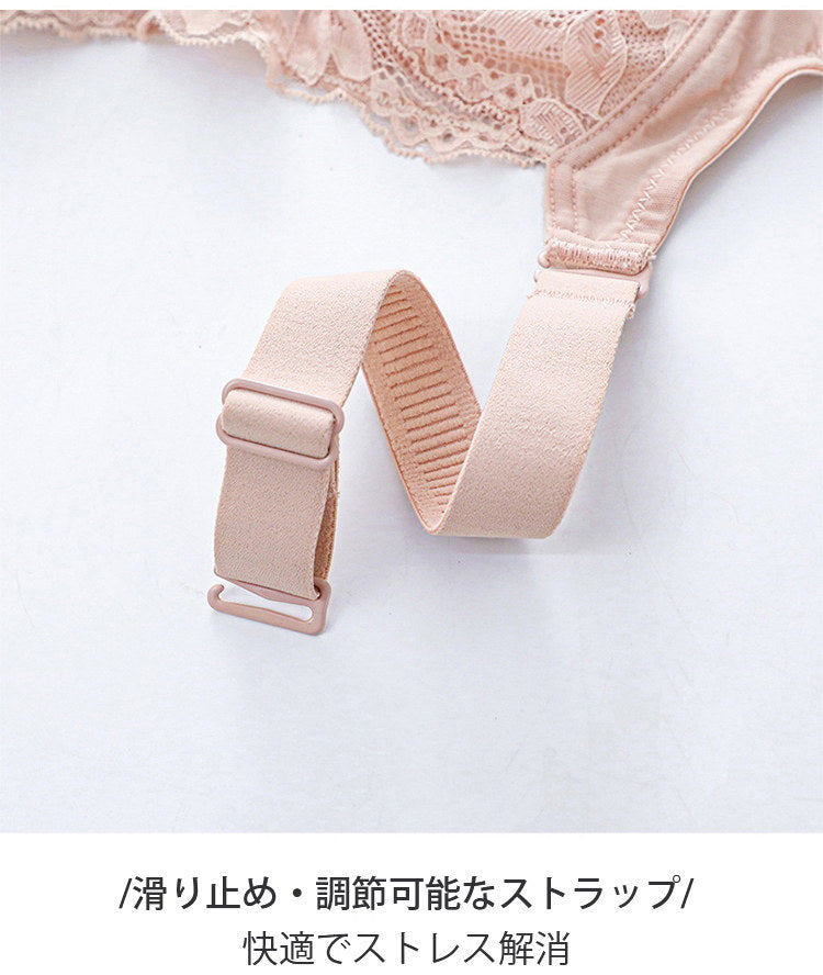 小さく見せるブラ 調整可能な肩紐 VEIMIA