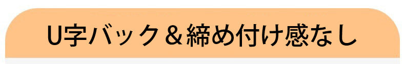 スポーツ ブラ 締め付け感なし VEIMIA