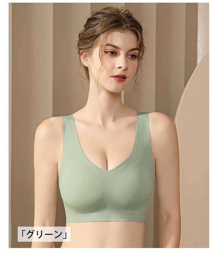 小さく見せるブラ モデル試着